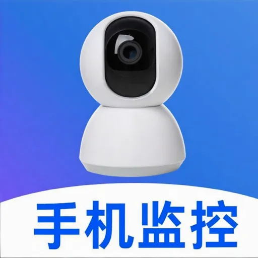 ���ļ��Զ�̿���2026���°汾