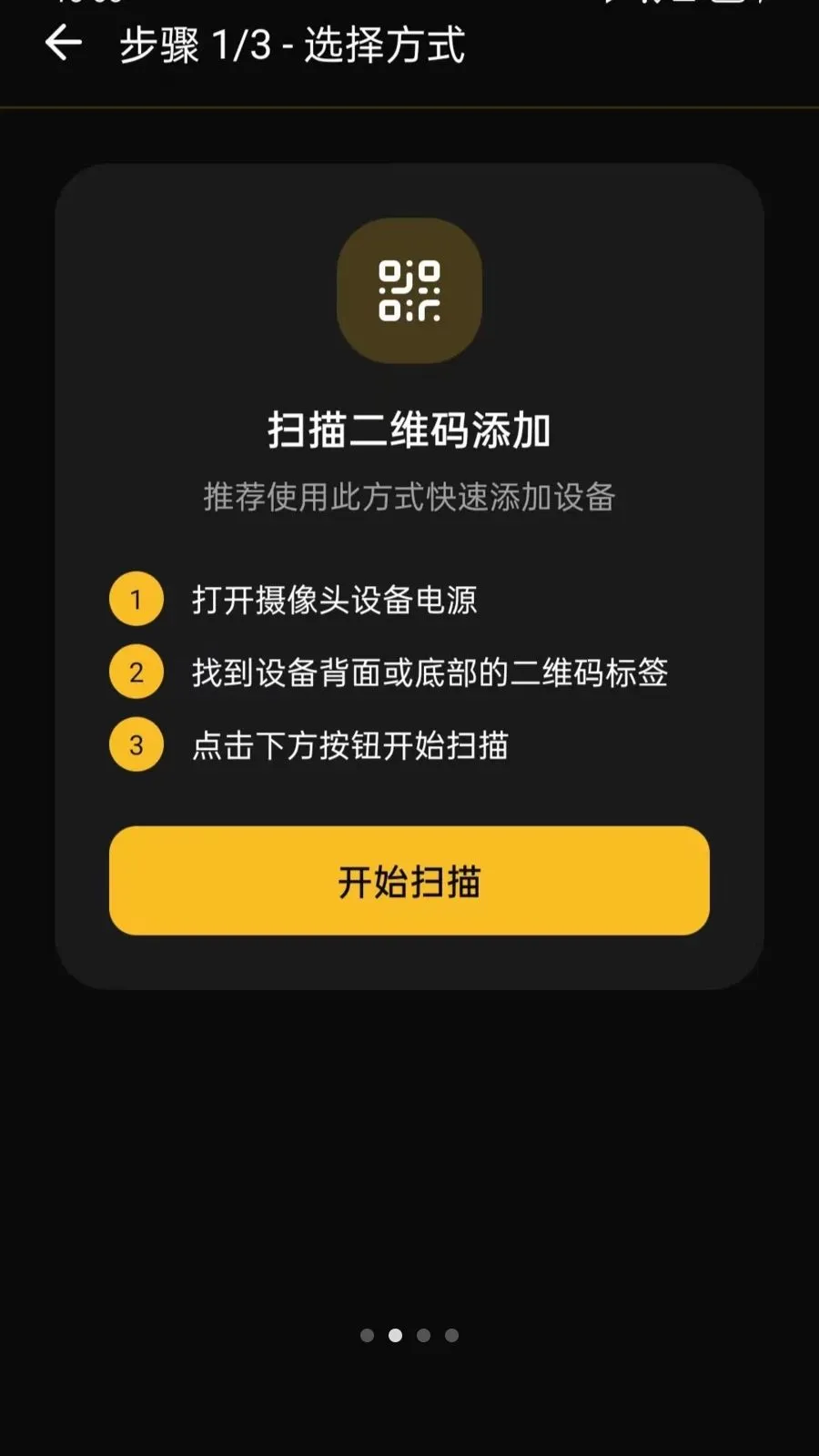 ���ļ��Զ�̿���2026���°汾vO5.0 ��Ѱ��ͼ1