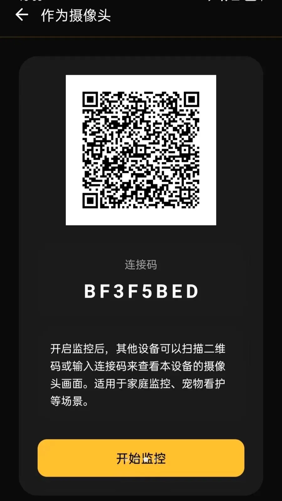 ���ļ��Զ�̿���2026���°汾vO5.0 ��Ѱ��ͼ2