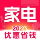 �ҵ繺����ڲ���2026���°汾