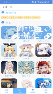 MyPica2026最新版本 MyPica2026最新版本