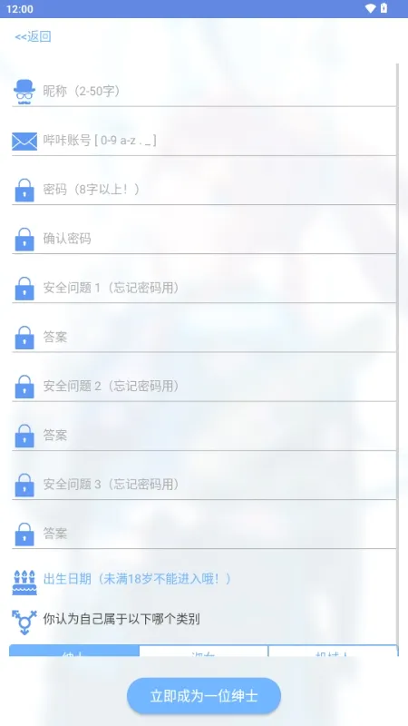 MyPica2026���°汾v2.7.1.0.2.2 ��Ѱ��ͼ3
