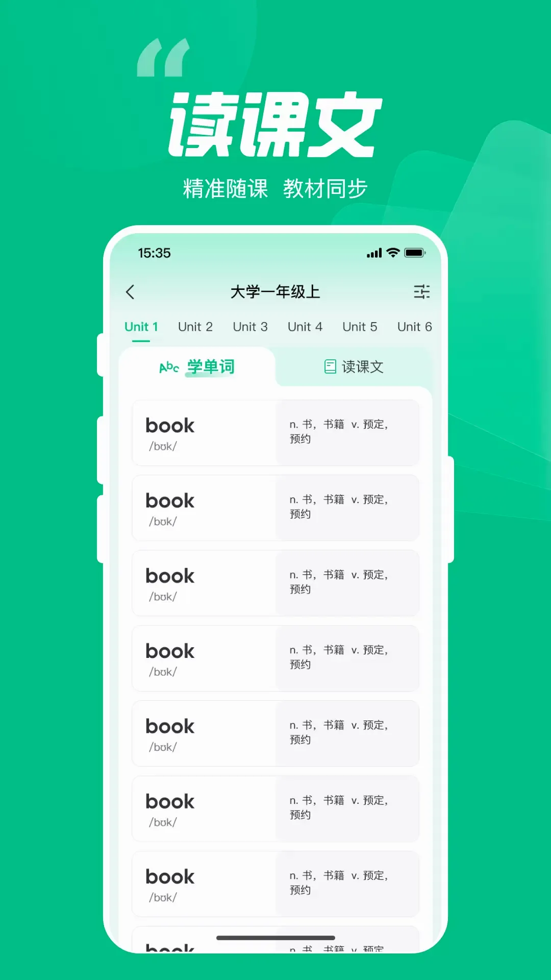 ����Ӣ��2026�ٷ����°汾v1.0.81 ��Ѱ��ͼ0