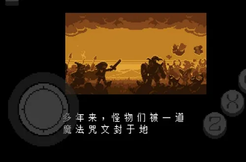 传说之下黄金正义2026最新版本 传说之下黄金正义2026最新版本