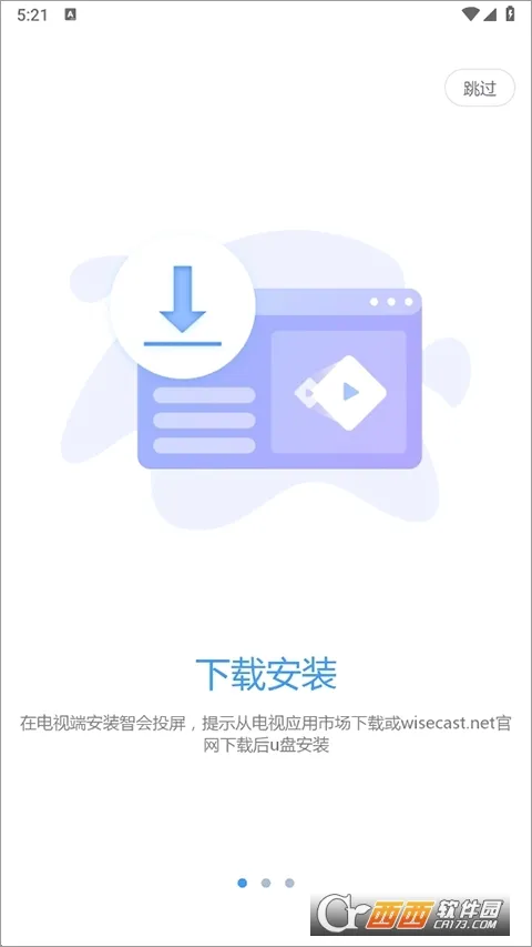 �ǻ�Ͷ��(Ͷ����������)v1.1.0 ��Ѱ��ͼ0