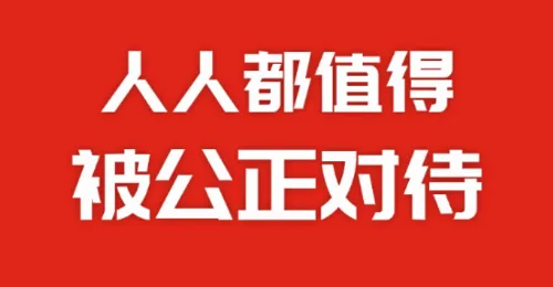 律师馆法律咨询最新手机版 律师馆法律咨询最新手机版