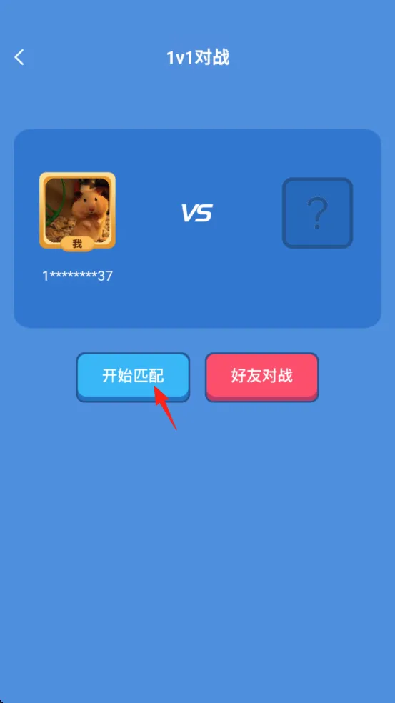 律师馆法律咨询最新手机版 律师馆法律咨询最新手机版