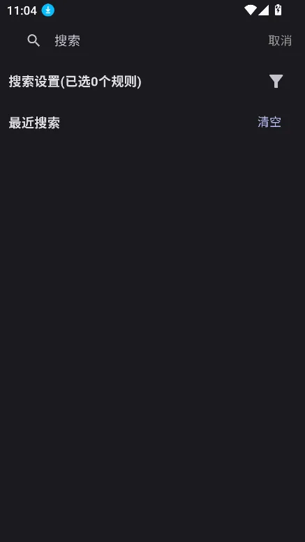 �������ﰲ׿���ֻ���v1.1.9 �ֻ����ͼ3
