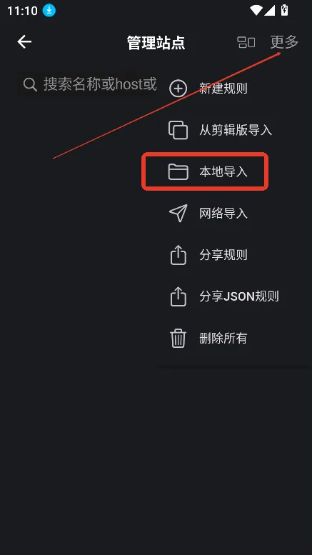 是你的益达安卓版手机版 是你的益达安卓版手机版
