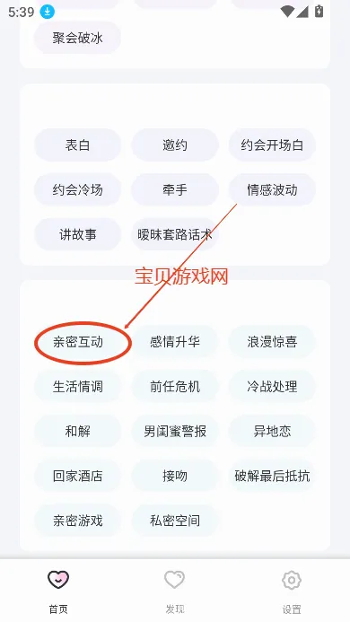 洽谈2026官方最新版本 洽谈2026官方最新版本