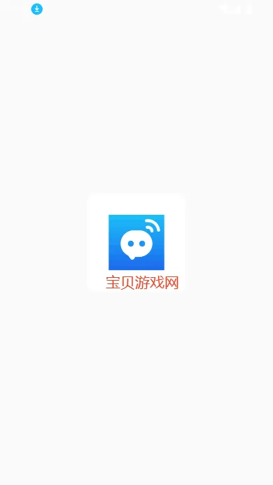 Ǣ̸2026�ٷ����°汾v1.0.7 �ٷ������ͼ2