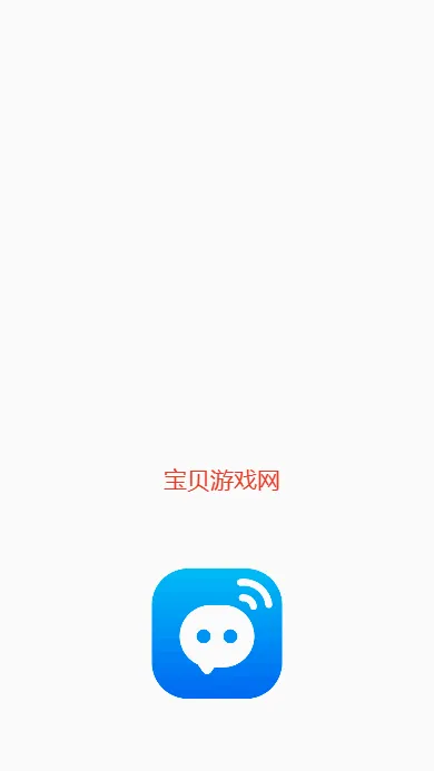 Ǣ̸2026�ٷ����°汾v1.0.7 �ٷ������ͼ3