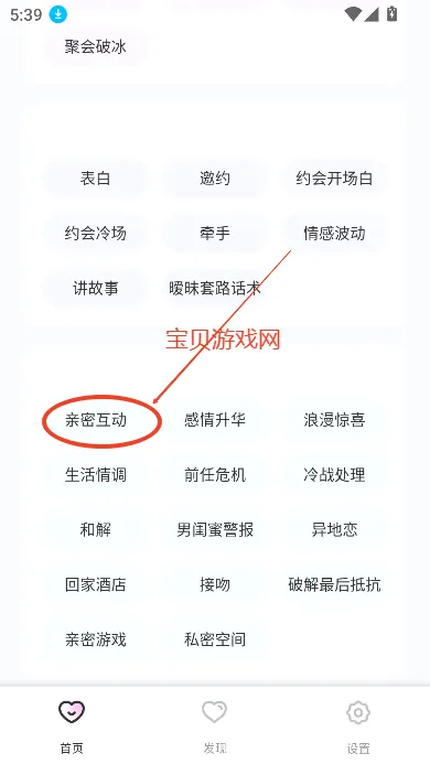 洽谈2026官方最新版本 洽谈2026官方最新版本
