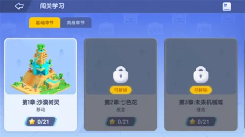 �����ǹ���(��������ƽ̨)