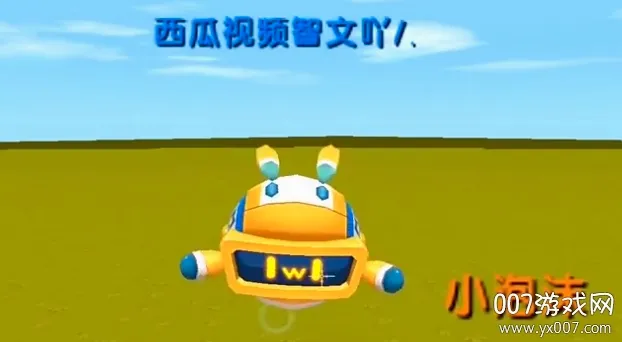 �����ǹ���(��������ƽ̨)