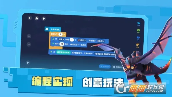 �����ǹ���(��������ƽ̨)v5.10.102 ��׿���ͼ1