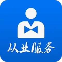 ��ҵ�ʸ�����(�����ʸ���������)
