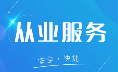 ��ҵ�ʸ�����(�����ʸ���������)