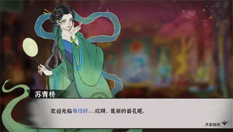 御剑封魔2026最新版本 御剑封魔2026最新版本