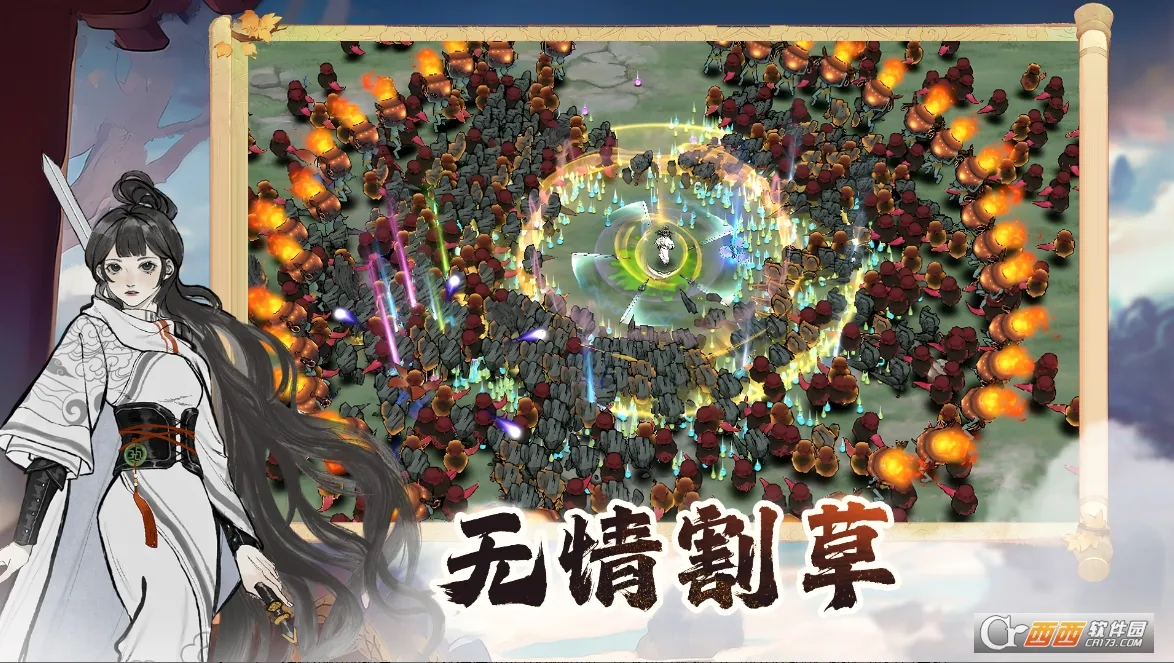 ������ħ2026���°汾v1.0.1 �ֻ����ͼ3