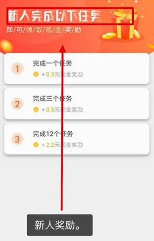 悬赏猫(手机赚钱平台) 悬赏猫(手机赚钱平台)