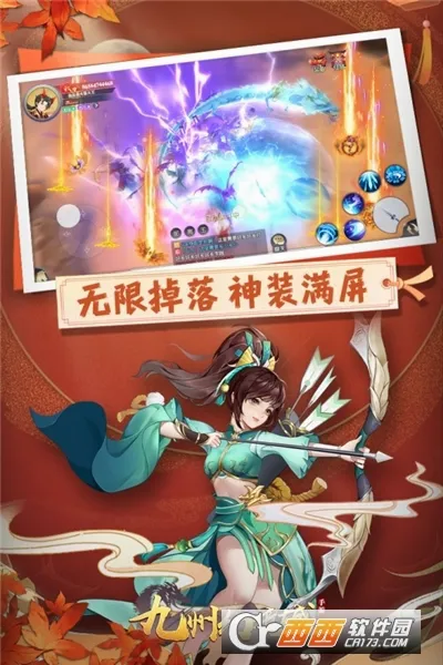 ���ݻþ��ǰ�׿���ֻ���v1.0.0 �ٷ������ͼ3
