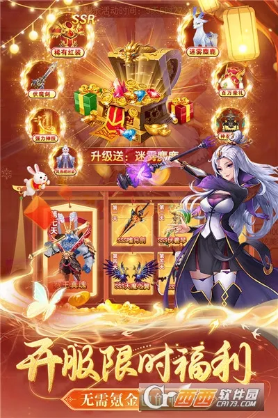 ���ݻþ��ǰ�׿���ֻ���v1.0.0 �ٷ������ͼ1