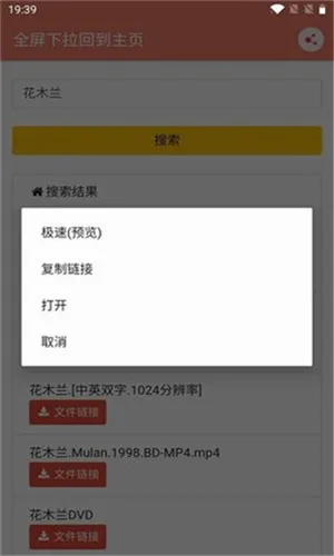 �ɳ�����(��Դ��������)