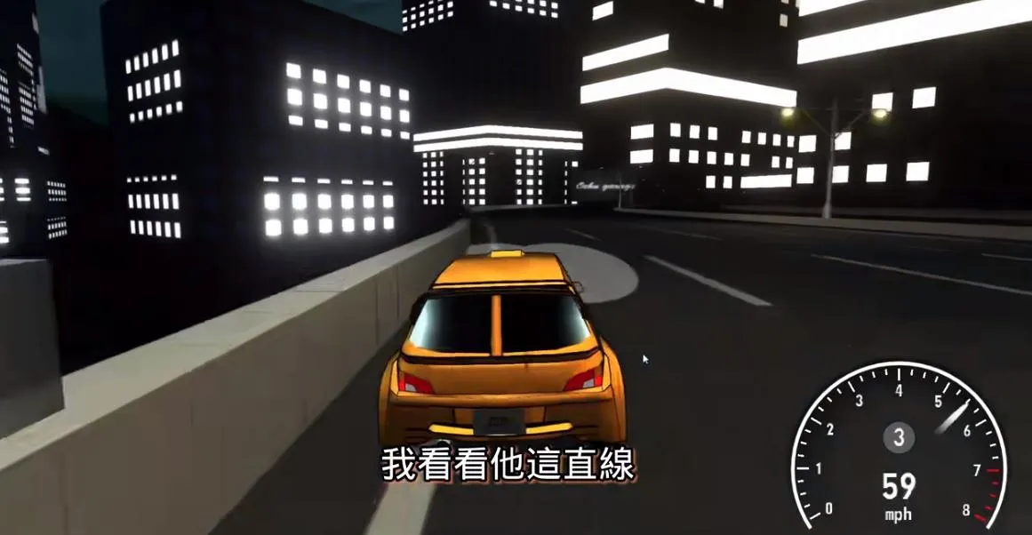 ��·��ʿ2�����ֻ���v1.0 �ٷ������ͼ3