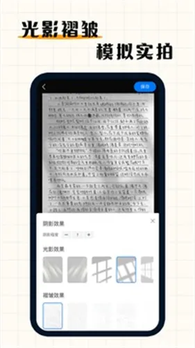 手写模拟器(手写模拟工具) 手写模拟器(手写模拟工具)