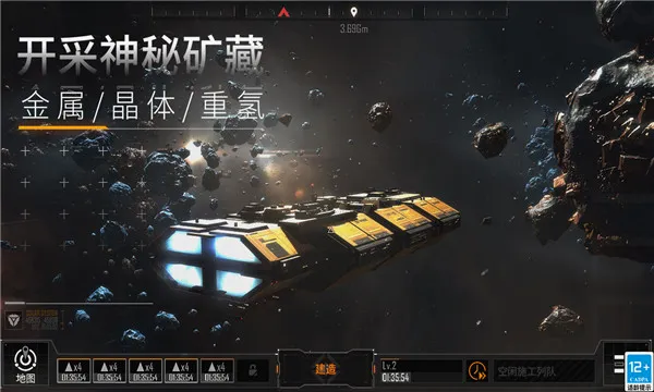 �ڰ�������(��⿹�����Ϸ)v3.3.0 ��׿���ͼ3