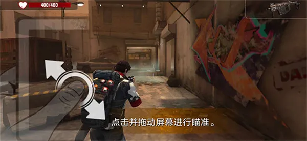 僵尸生存射击(僵尸射击游戏) 僵尸生存射击(僵尸射击游戏)