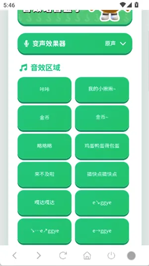 ���������������ֻ���v1.02 ��Ѱ��ͼ0