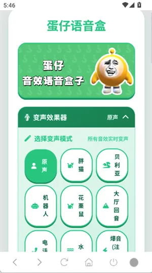 ���������������ֻ���v1.02 ��Ѱ��ͼ2