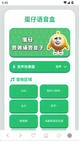 ���������������ֻ���v1.02 ��Ѱ��ͼ1