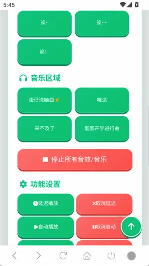 ���������������ֻ���v1.02 ��Ѱ��ͼ3