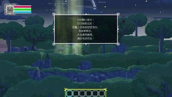 ¹��˵���ò˵�2026�ٷ����°汾v1.0 ��Ѱ��ͼ1