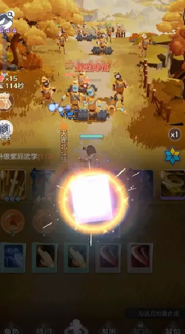 宗师之上2026最新版本 宗师之上2026最新版本