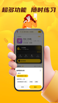 ����ˮ����������ϵͳ2026�ٷ����°汾v4.0.1 �ٷ������ͼ1