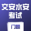 ����ˮ����������ϵͳ2026�ٷ����°汾