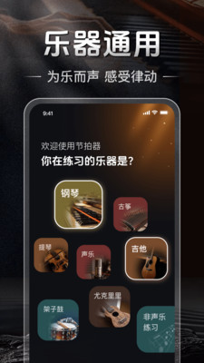 ������Studio(���ֽ��ศ��)v1.0.0 ��Ѱ��ͼ1