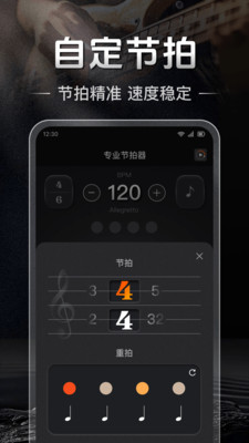������Studio(���ֽ��ศ��)v1.0.0 ��Ѱ��ͼ2