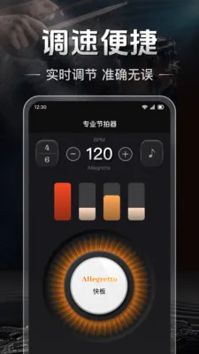 ������Studio(���ֽ��ศ��)v1.0.0 ��Ѱ��ͼ3