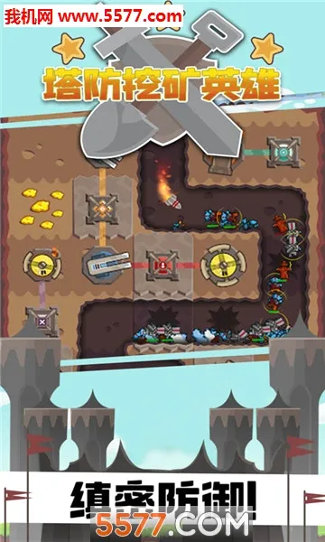 �����ڿ�Ӣ�۰�׿���ֻ���v1.0.1 ��Ѱ��ͼ0