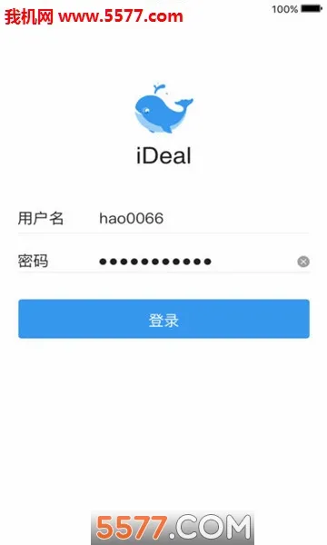 iDeal2026���°汾v3.211.0 �ֻ����ͼ0