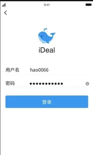 iDeal2026最新版本 iDeal2026最新版本