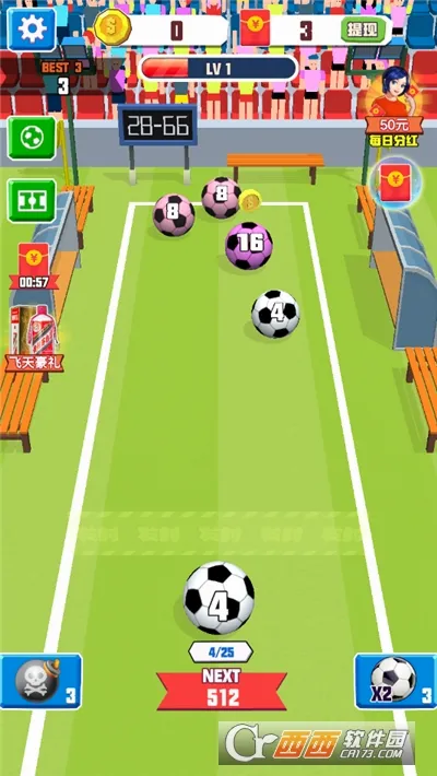 ����2026���°汾v1.2602.0005 ��Ѱ��ͼ0