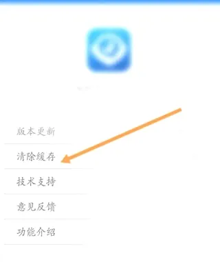 看看生活(社保认证平台) 看看生活(社保认证平台)