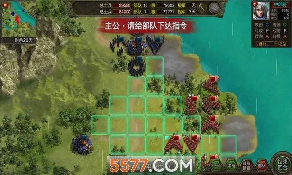 Ⱥ��ʱ��2026���°汾v3.34.0 ��Ѱ��ͼ2