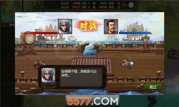 Ⱥ��ʱ��2026���°汾v3.34.0 ��Ѱ��ͼ1